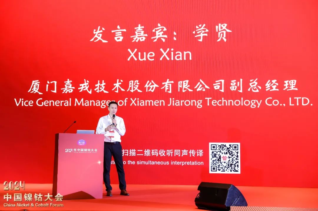 bti体育平台·(中国)官方网站