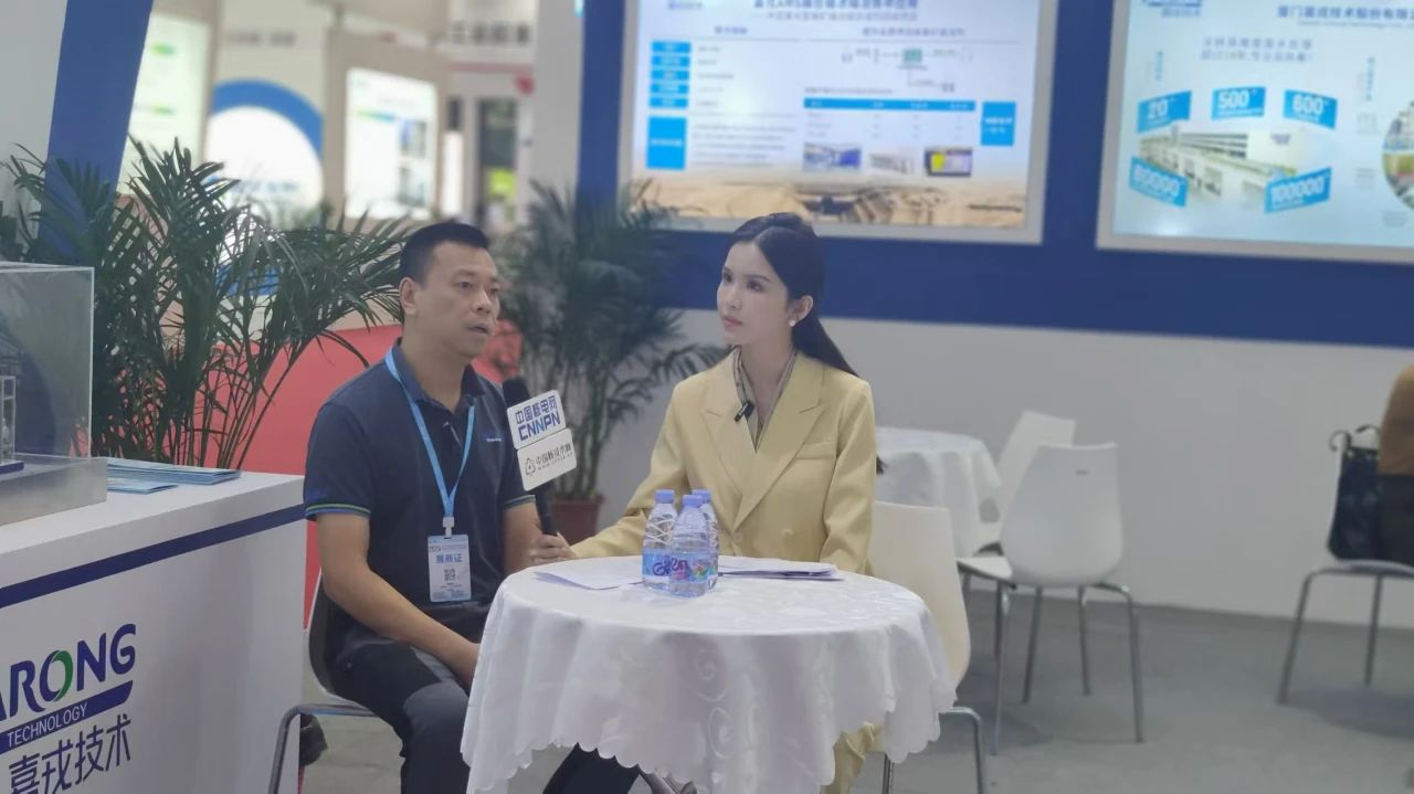 bti体育平台·(中国)官方网站