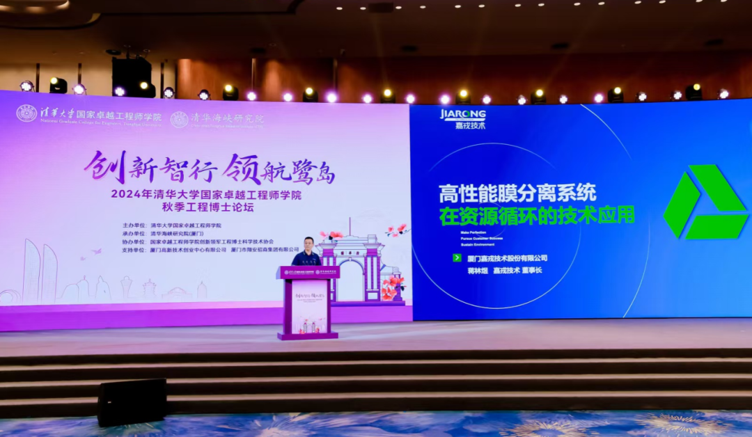 bti体育平台·(中国)官方网站