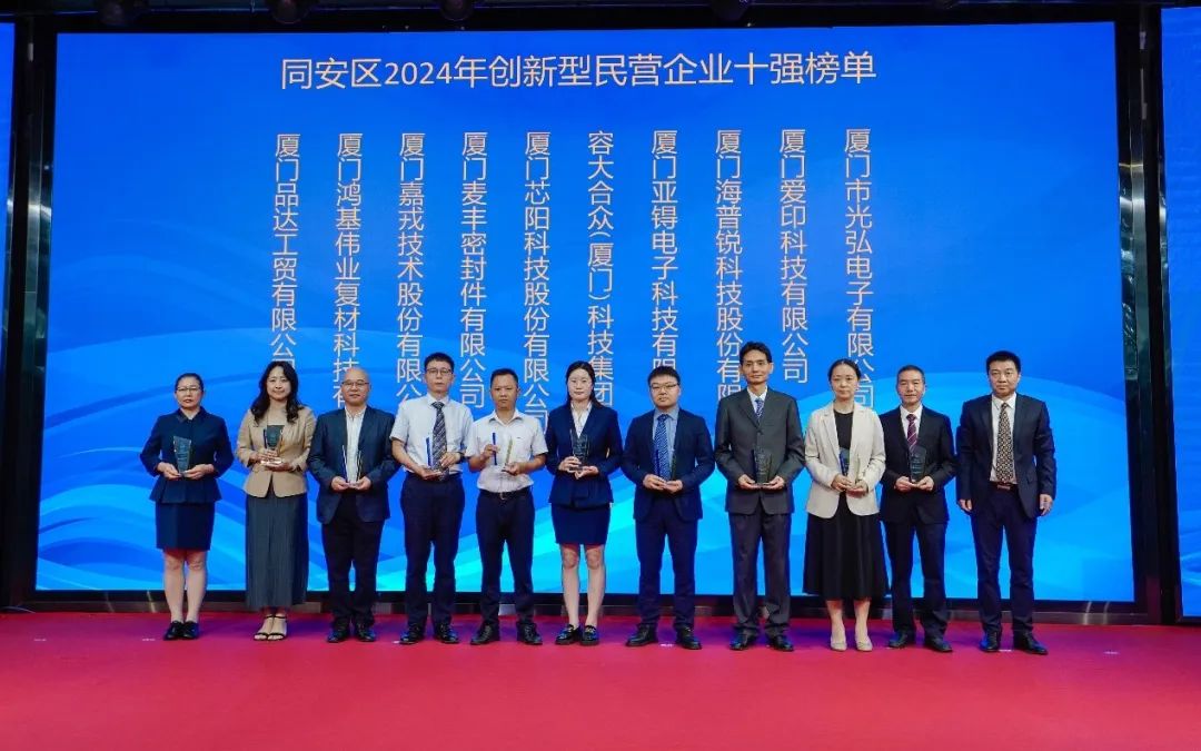 bti体育平台·(中国)官方网站