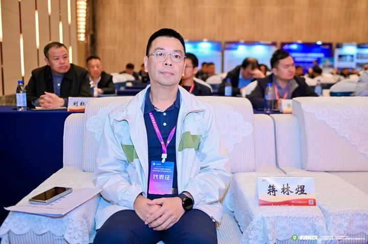 bti体育技术总经理蒋林煜先生