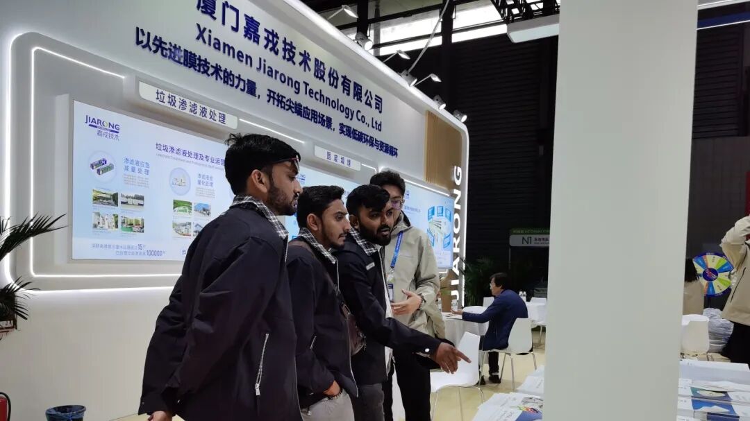 国表嘉宾参观bti体育技术展台